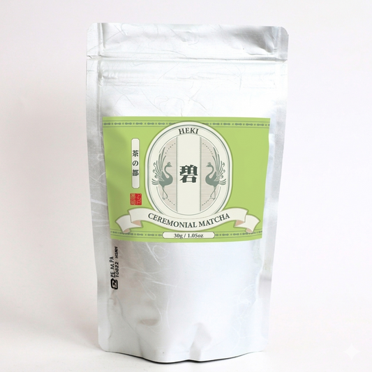 UJI - YUTAKA MIDORI CEREMONIAL MATCHA (HEKI -YT01 ) – Value Pouch 100g/3.52oz