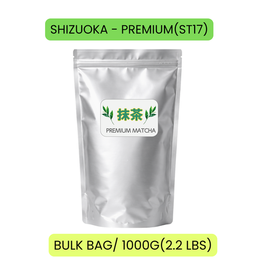 SHIZUOKA(ST17) - PREMIUM MATCHA 1000G(2.2 LB) - BULK/WHOLESALE