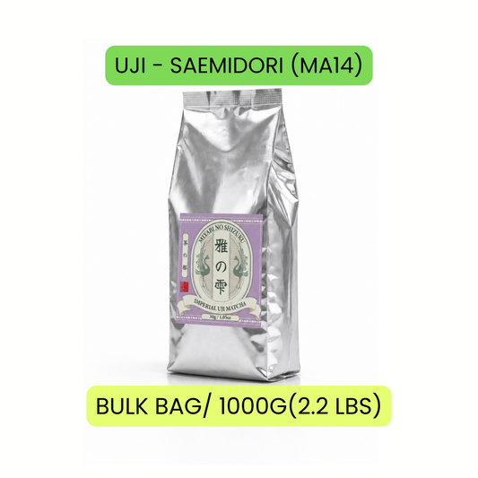 UJI - SAEMIDORI (MA14) CEREMONIAL MATCHA 1KG(2.2LBS) BAG
