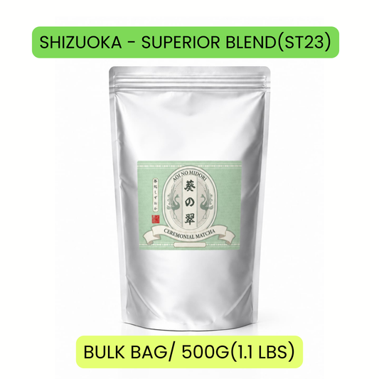 SHIZUOKA - SUPERIOR BLEND CEREMONIAL MATCHA 500G(1.1 LB) - BULK/WHOLESALE
