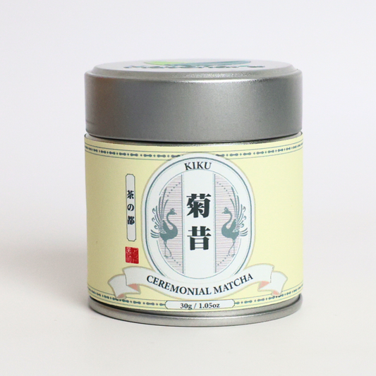 UJI - OKUMIDORI SUPERIOR CEREMONIAL MATCHA (G25 ) – 30g / 1.05 oz - Tin