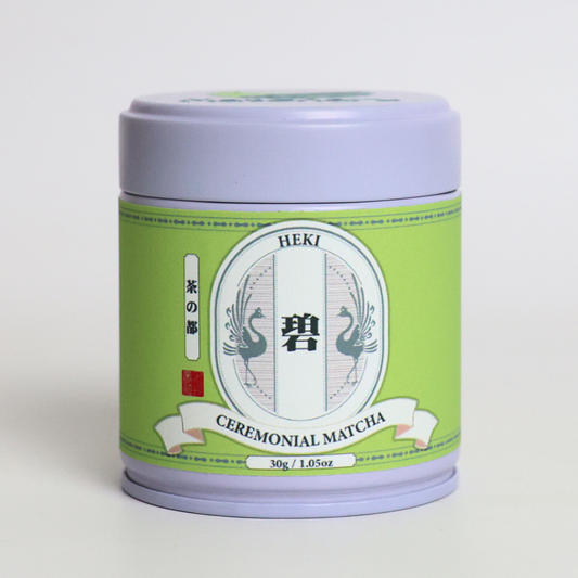 UJI -HEKI - YUTAKA MIDORI - CEREMONIAL MATCHA (YT01) – 30g / 1.05 oz - Tin