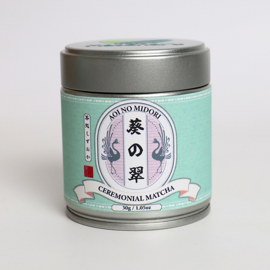 Matcharu Superior Ceremonial Matcha 30g/tin