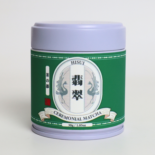 UJI - HISUI - OKUMIDORI SUPERIOR CEREMONIAL MATCHA (KB18) – 30g / 1.05 oz - Tin