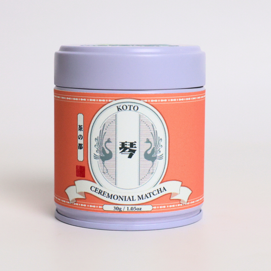 UJI - OKUMIDORI SUPERIOR CEREMONIAL MATCHA (G20 ) – 30g / 1.05 oz - Tin