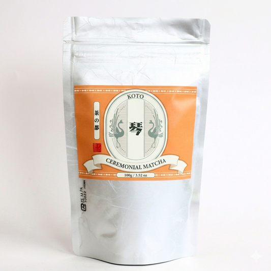 UJI - OKUMIDORI SUPERIOR CEREMONIAL MATCHA (G20 ) – Value Pouch 100g/3.52oz