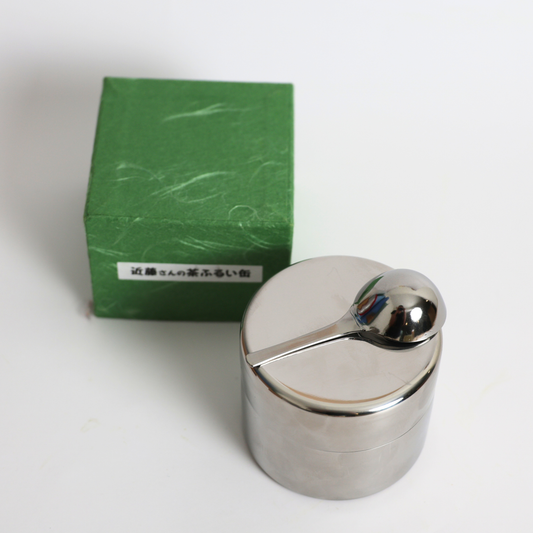 Matcha Sifter Caddy
