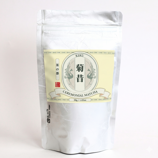 UJI - OKUMIDORI SUPERIOR CEREMONIAL MATCHA (G25 ) – Value Pouch 100g/3.52oz