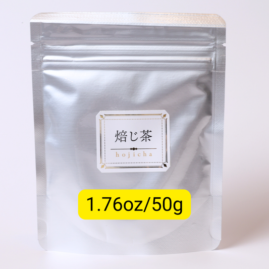 50g/1.76oz - Refill -  Premium Hojicha  bag - No outside bag