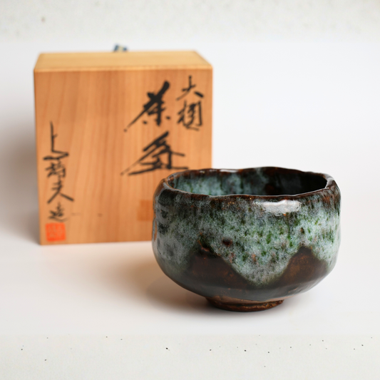 Ōhi-yaki Matcha Bowl by Yoshio Iwamura – Japanese Tea Ceremony Chawan | Ōhi Ware Pottery with Original Wooden Box