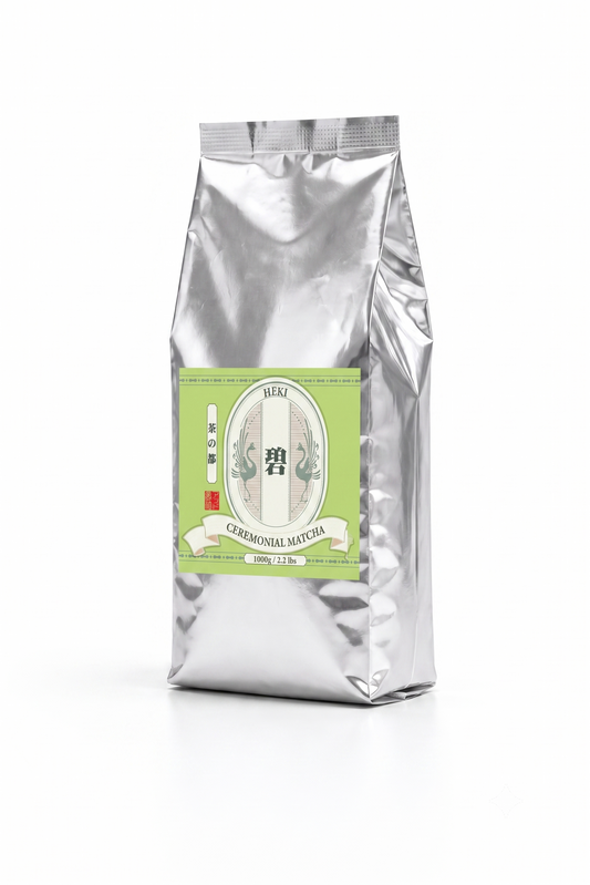 UJI - YUTAKA MIDORI CEREMONIAL MATCHA (HEKI -YT01 )