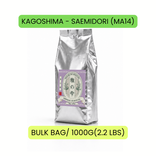 KAGOSHIMA - SAEMIDORI (MA14) CEREMONIAL MATCHA 1KG(2.2LBS) BAG