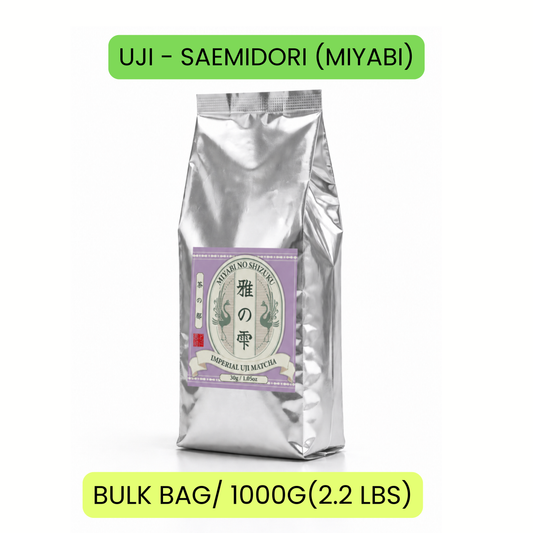 UJI - SAEMIDORI (MA2) CEREMONIAL MATCHA 1KG(2.2LBS) BAG