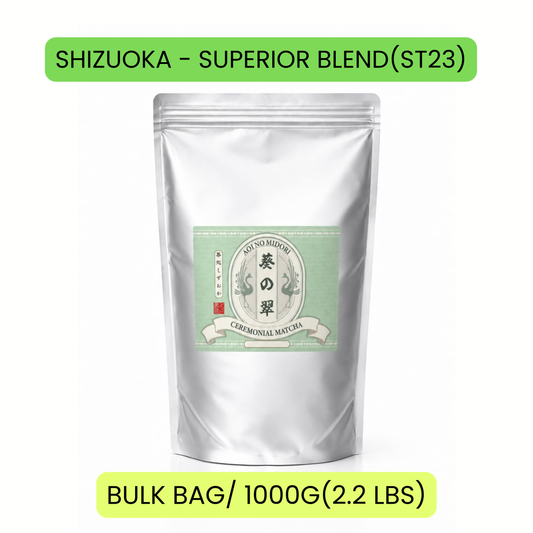 SHIZUOKA - SUPERIOR BLEND CEREMONIAL MATCHA 1KG(2.2LBS) - BULK/WHOLESALE