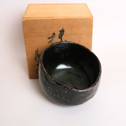 Matcharu Authentic Japanese Artisan Kuro-Raku Chawan – Handcrafted Black Glaze Matcha Bowl with wooden box