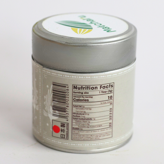 Matcharu ORGANIC Superior Ceremonial Matcha 30g/tin