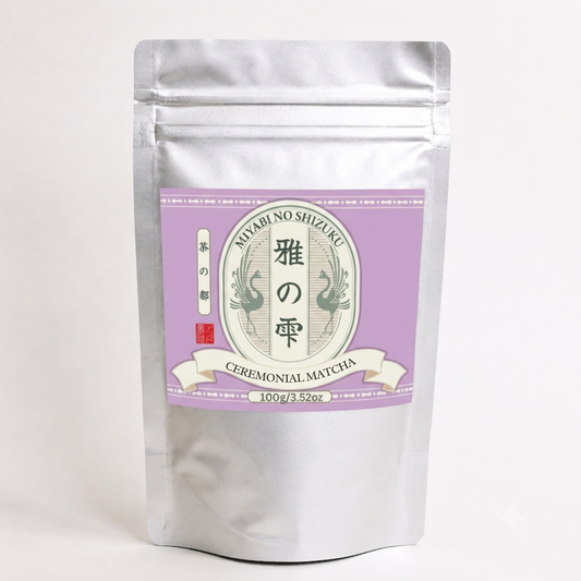 UJI - SAEMIDORI -  CEREMONIAL MATCHA (MA14) – Value Pouch 100g/3.52oz