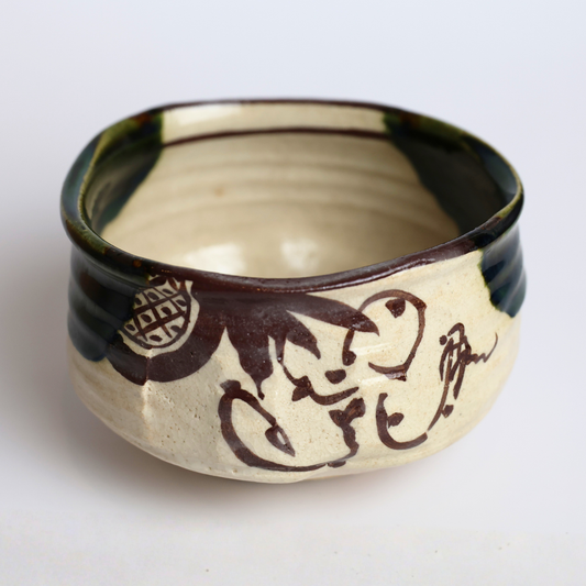 Oribe Ware Matcha Chawan – Asymmetric Rim with Spontaneous Brushwork | Japanese Tea Bowl - No box