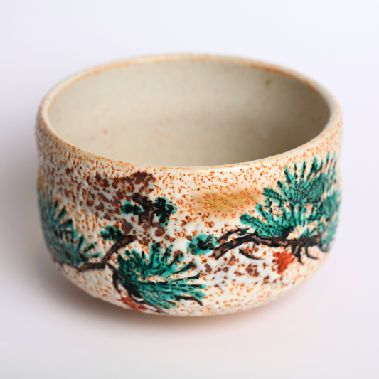 Kutani Ware Matcha Chawan by Gyokuryu – White Crackle Glaze with Pine Tree Motif | Japanese Tea Bowl - No box